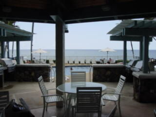 Kona Reef - Patio Area