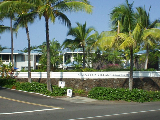 Wyndham Mauna Loa Village