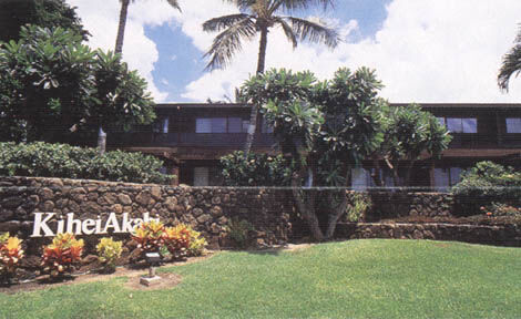 Kihei Akahi