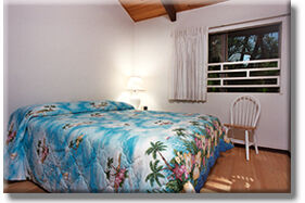 Kapulanikai Vacation Suites - Unit Bedroom