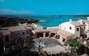 I Giardini di Porto Cervo