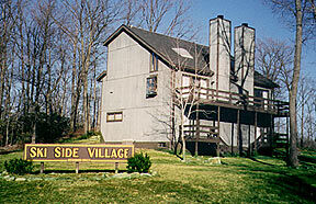 Ski Side Village - Exterior (in summer!)